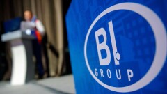 Японское чудо внедряет строительная компания BI Group в Казахстане 