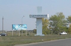 За 10 месяцев 50 служащих уволились из районного акимата в Костанайской области