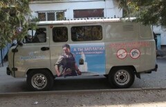 Алматинцы мутят воду