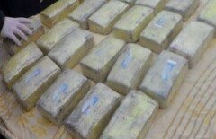 Почти 40 кг гашиша изъяли полицейские у гражданина Таджикистана в Петропавловске 