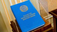 Конституционный совет ответил на обращение Токаева о работе за рубежом