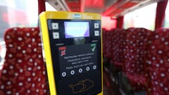 На публичные слушания о введении оплаты проезда с помощью SMS зовут жителей Астаны