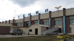 Суд признал продажу аэропорта Семея незаконной