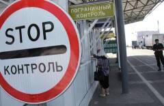 НПП предложила ввести интегрированный контроль в ЕАЭС на перемещение товаров 
