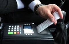 К марту 2016 года станет известно, введут ли налог с продаж вместо НДС
