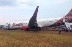 Boeing 737 совершил жёсткую посадку в Индонезии