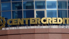 "Банк ЦентрКредит" намерен продать почти 42% акций "Цеснабанку"