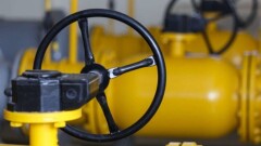 Почему ЕНПФ будет главным инвестором газификации?