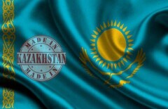 Лишенные сертификата "Сделано в Казахстане" предприятия останутся без льгот на тендерах