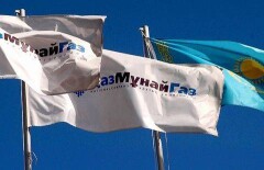 "Казмунайгаз" готов к цене нефти ниже 40 долларов