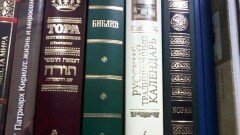 В Астане судят "свидетеля Иеговы", проповедовавшего сотрудникам КНБ