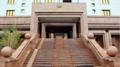 Минюст: Стати не могут по своему усмотрению наложить взыскание на активы Казахстана