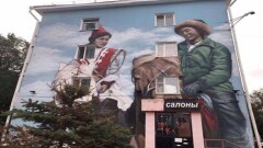 Первый паблик-арт в виде открытки появился на жилом доме в Астане
