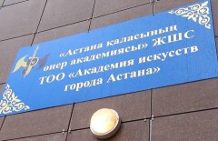 Рухнувший потолок в столичной музыкальной школе чудом не задавил воспитанников