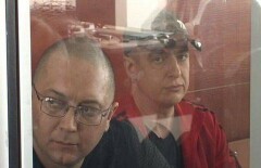 Апелляционная коллегия увеличила срок трём костанайцам за убийство и сожжение бизнесмена
