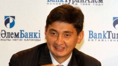 "Он был цементирующей силой". Ержан Татишев в воспоминаниях друзей и коллег