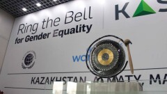 Торги на бирже KASE 7 марта посвятили гендерному равенству