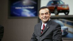 Суд Японии конфисковал 14 млн долларов залога после побега экс-главы Nissan 