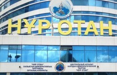 Племянник Назарбаева ушёл с поста секретаря "Нур Отана" на другую работу