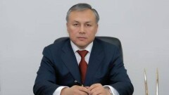 Назначен вице-министр финансов РК