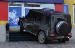 Пьяного водителя, протаранившего летнее кафе в Костанае, задержали