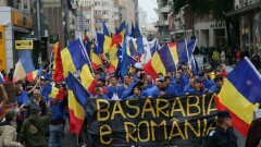 В Кишинёве завершился митинг сторонников объединения Молдовы и Румынии