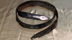 Музей в ВКО получил в дар старинный пояс казахского поэта Шакарима