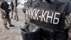 Проект приказа о захоронении с почестями глав своих подразделений представил КНБ