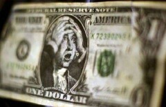 На KASE отменили вечерние торги валютой