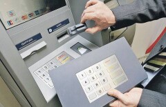 Halyk Bank заблокировал карточки клиентам Астаны из-за угрозы мошенничества