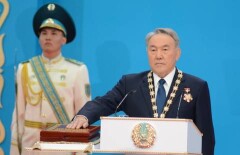 Нурсултан Назарбаев принёс присягу народу Казахстана
