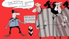 Хорватское окно в Европу