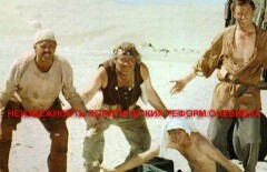 Политическая модернизация, или "Кин-дза-дза" по-казахстански