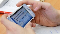 Глава МОН не пользуется системой "Күнделік", чтобы следить за успеваемостью своих детей