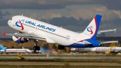 Уральские авиалинии получили разрешение на полёты из аэропорта Жуковский в Алматы