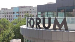 В недостроенном пятиэтажном ТРЦ Forum Almaty сменился собственник
