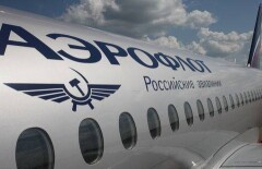 "Аэрофлот" приостановил полёты в Казахстан