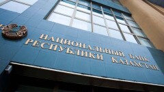 Рейтинговые агентства мешают чиновникам пользоваться деньгами по своему усмотрению