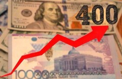 370 - не предел: экономисты советуют активнее тратить тенге