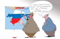 Может быть, этот колер?
