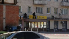 Спецназ штурмом взял ломбард, преступник обезврежен