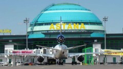 Международному аэропорту Астаны дали имя Нурсултана Назарбаева