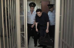 В России за булочки с маком семью посадили на 8 лет тюрьмы
