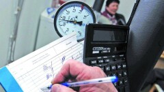ЕБРР профинансирует установку тепловых счётчиков в Казахстане на 9 млрд тенге