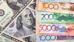 Курс доллара на бирже перед выходными составил 418 тенге