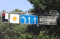 Выделенные полосы в Алматы приводят к потасовкам между водителями 