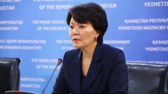 Потери бюджета от введения единого совокупного платежа составят 11 млрд тенге – Жакупова