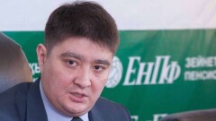 Арест руководства ЕНПФ: Руслан Ерденаев заявил о психологическом давлении КНБ