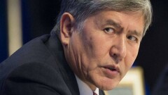 Алмазбека Атамбаева лишили статуса экс-президента Кыргызстана