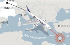 Обломки лайнера EgyptAir обнаружили неподалёку от греческого острова 